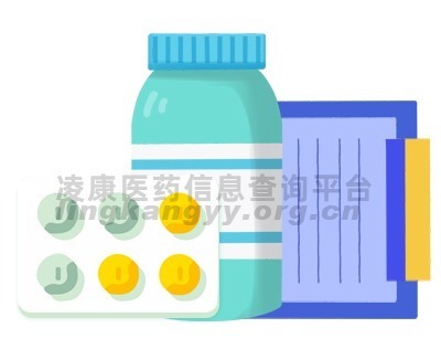 维生素C钠