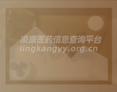 龙胆泻肝丸（水丸）