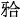 BZ_532_121149___532_319_2828_359_2862 (1).png