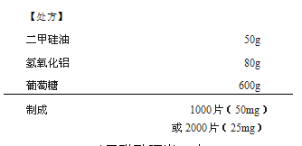 2294_p_1.png