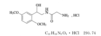 3849_p_1.png