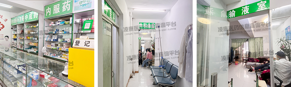 环境水印.jpg