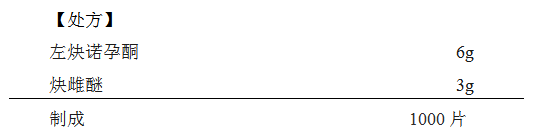 2526_p_1 (1).png
