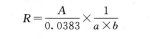 4209_p_1.png