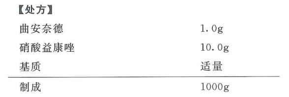 2875_p_1.png