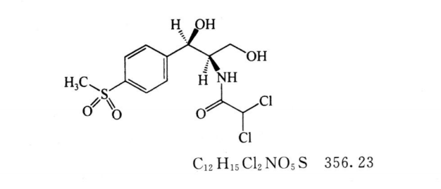 2823_p_1.png
