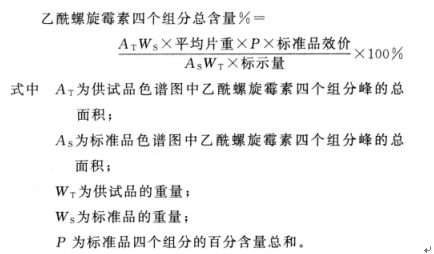 2875_p_1.png