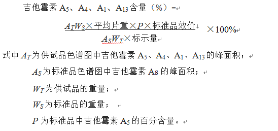 2875_p_1.png