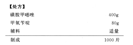 2875_p_1.png
