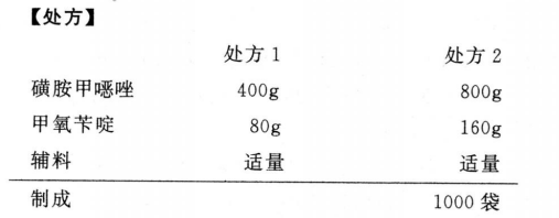 2875_p_1.png