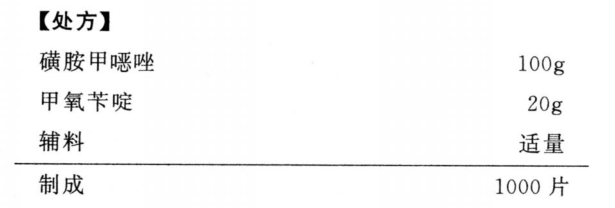 2875_p_1.png