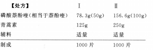 2875_p_1.png
