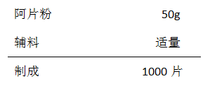 2823_p_1.png