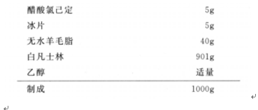 2823_p_1.png