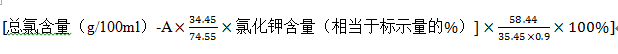 2823_p_1.png