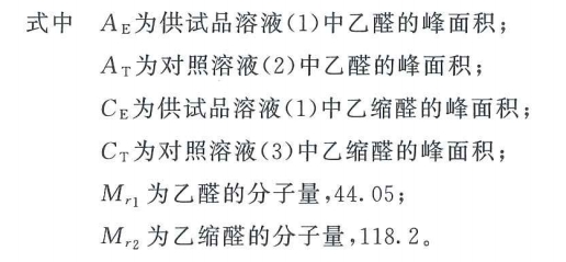 2875_p_1.png
