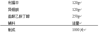 2823_p_1.png