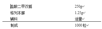 2823_p_1.png