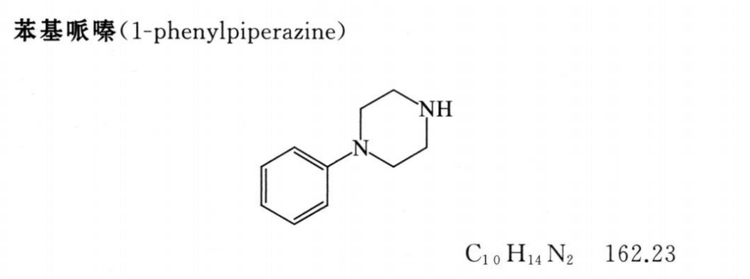 2823_p_1.png