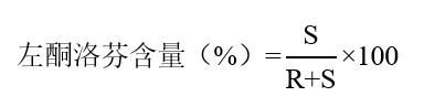 2823_p_1.png