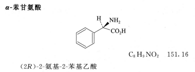 2823_p_1.png