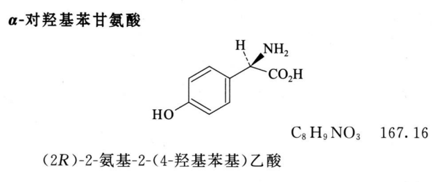 2875_p_1.png