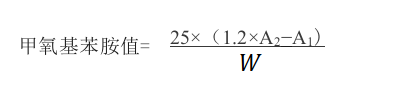 2513_p_7.png