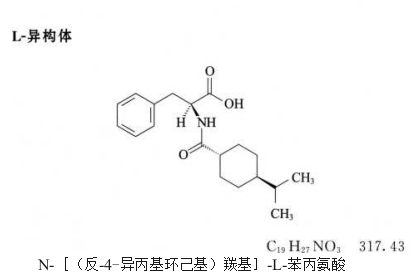 2513_p_7.png