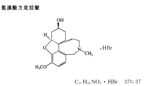 2513_p_7.png