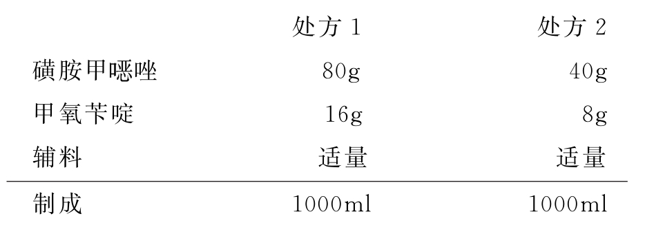 9787521415988-001_0379_0004.jpg