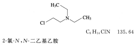 2823_p_1.png