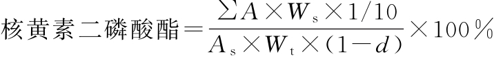 9787521415988-001_0452_0002.jpg