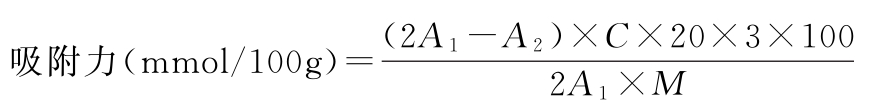 9787521415988-001_0452_0002.jpg