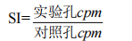 屏幕截图 2024-07-11 145042.png