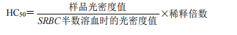 屏幕截图 2024-07-11 150010.png
