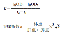 屏幕截图 2024-07-11 150203.png