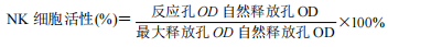 屏幕截图 2024-07-11 153850.png