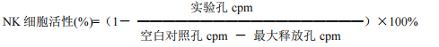 屏幕截图 2024-07-11 154256.png