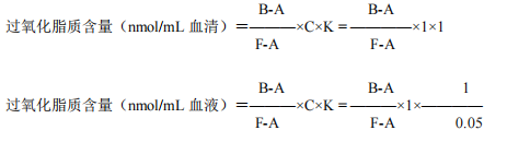 屏幕截图 2024-07-11 160444.png