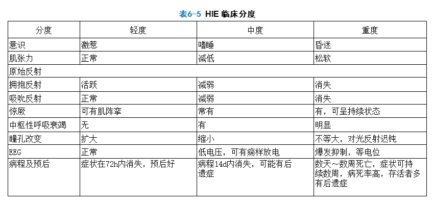 微信截图_20240725152148.png