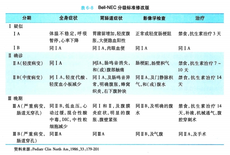 微信截图_20240726164358.png
