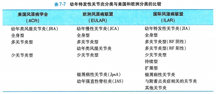 微信截图_20240731163520.png