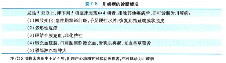 微信截图_20240801133722.png