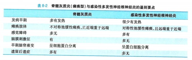 微信截图_20240801145227.png