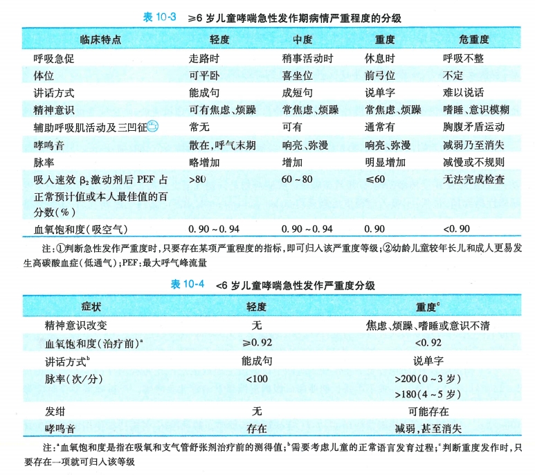微信截图_20240807151723.png