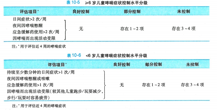 微信截图_20240807151734.png