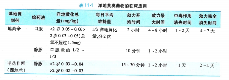微信截图_20240812163241.png