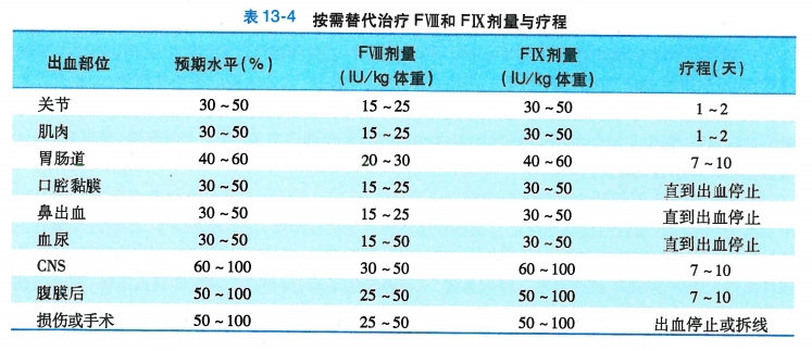 微信截图_20240815103957.png