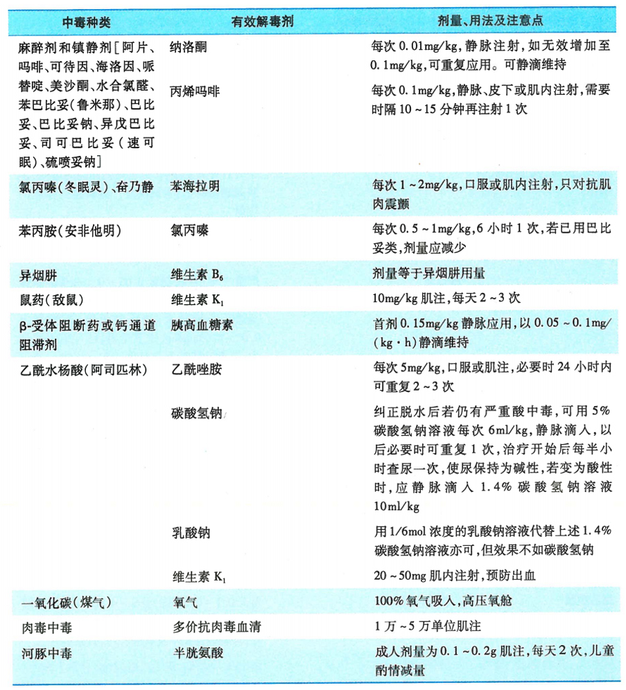 未标题-2.9987jpg.jpg