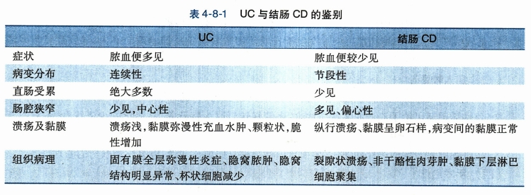 微信截图_20240823094928.png